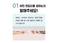 케이어스