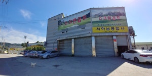 골프존 서하남스크린골프