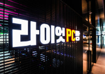 라이엇PC방