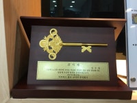 한국금거래소 골드쉘 성북점