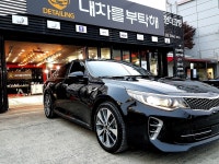 내차를부탁해 죽림점