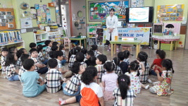 서라벌예술어린이집