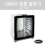 에스에이치컴퍼니