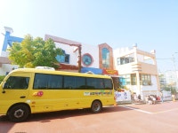 서라벌예술어린이집