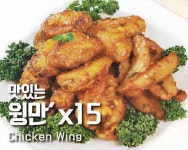 60계치킨 마곡방화점