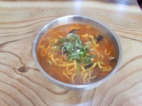 산뜰
