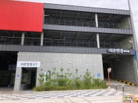 더존안경 도청점
