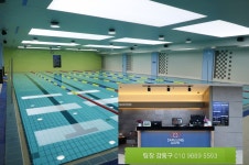 삼정스포츠센타