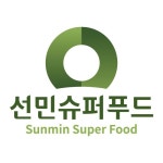 선민슈퍼푸드
