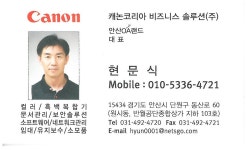 안산OA랜드