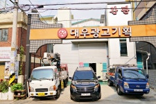 대우광고기획