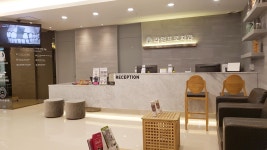 라임프로치과의원