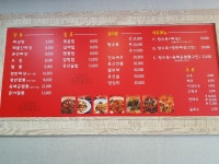 만리장성