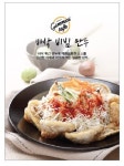 김마리 서현점