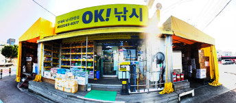 OK낚시