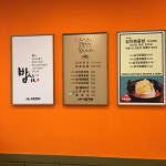 열평집밥김치찌개 쌍암점