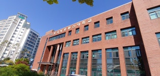 한국방송통신대학교 강원지역대학