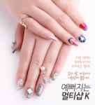 예뻐지는멀티샵K
