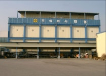 태봉