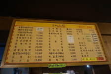 파닭&숯불바베큐치킨마트 온양점