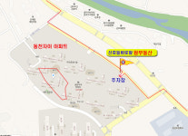 자이원공인중개사사무소