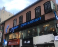 스카이래빗 커피