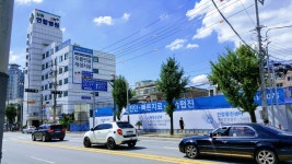 신천연합병원