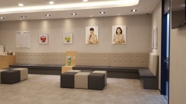 365한숲가정의학과의원