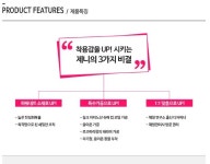 ZENY 아산용화점