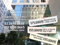 베스트행정사