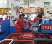 밀양상회