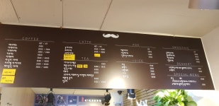 카페토모