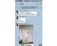 전단지배포35마일