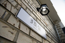 명암539펜션오토캠핑장