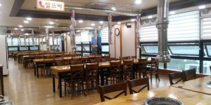 북수원화로