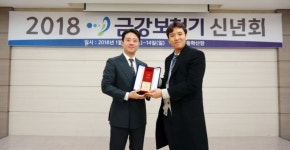 금강보청기 대구수성센터