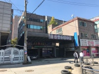 신진자동차정비공업사