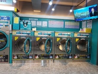아쿠아워시 포항 장성점