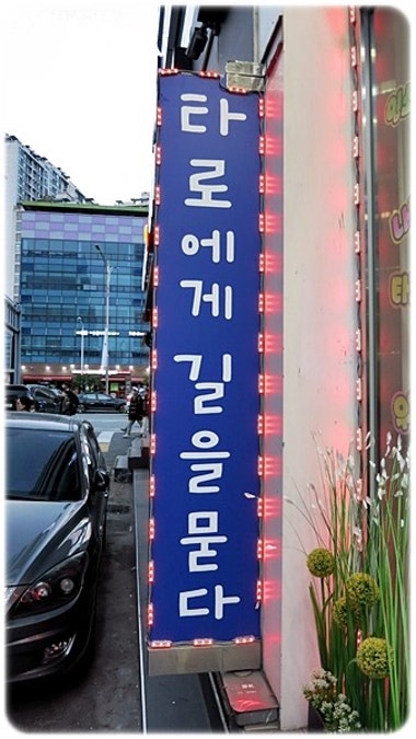 광고 이미지