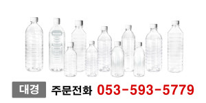 대경페트산업