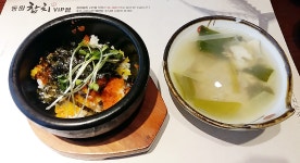 VIP참치 코리아나호텔점