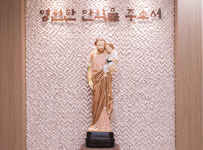 평화누리