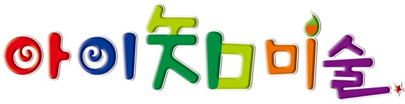 아이지미술 부산강서구지사