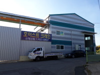 신영산업