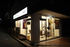 스타일퍼스트 부천점