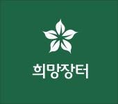 굿피플