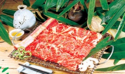 산야초 댓잎갈비
