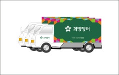 굿피플