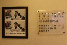 열린비뇨기과의원