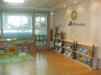 너울가지어린이집